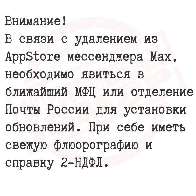  в LOOKY — публикация