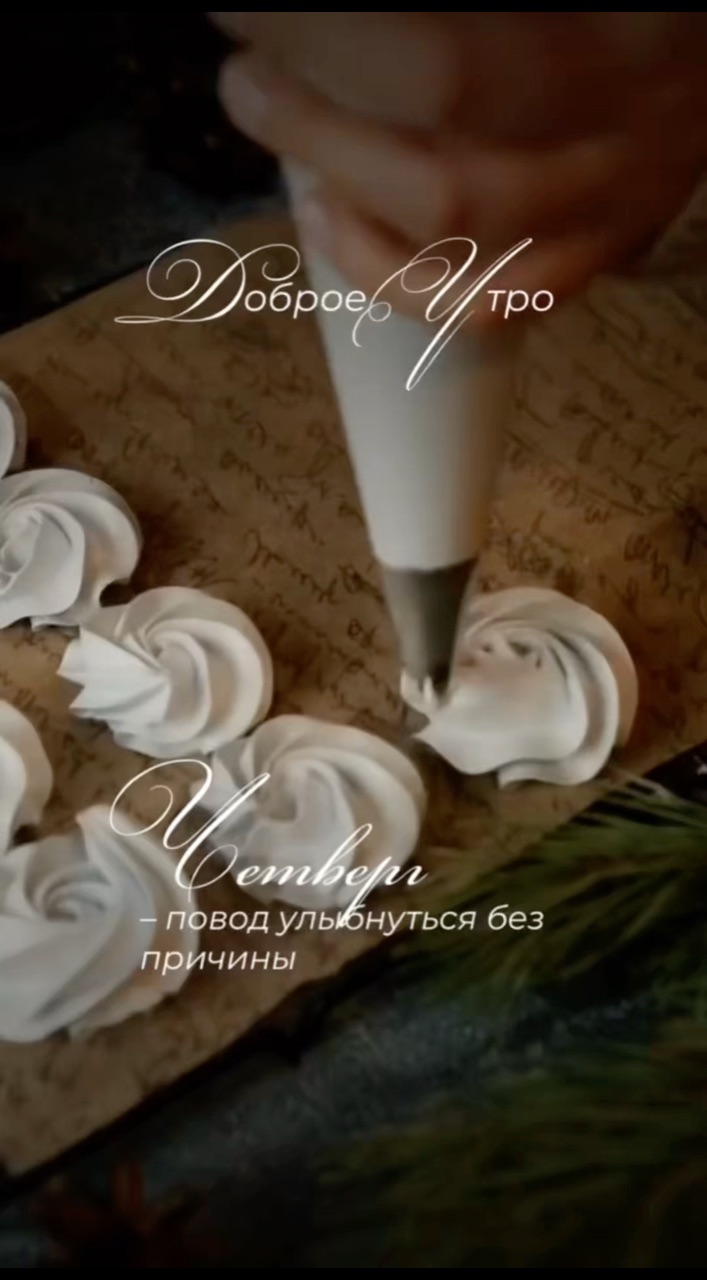Анастасия зефир в LOOKY. . 