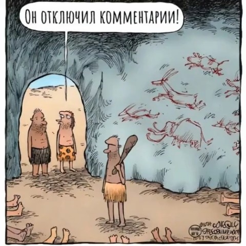 Лев Пудкевич в LOOKY — публикация