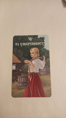 tatfizmat в LOOKY. . На понедельник) Все ...