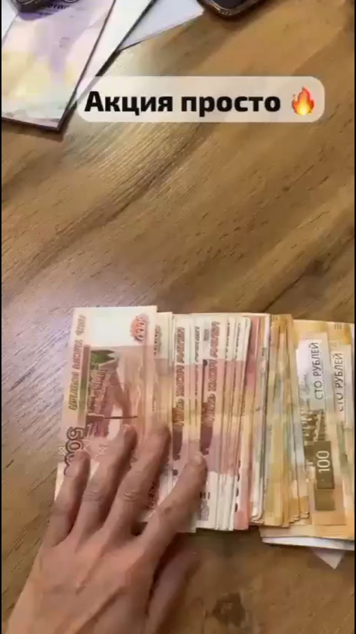 Айсылу в LOOKY. . 