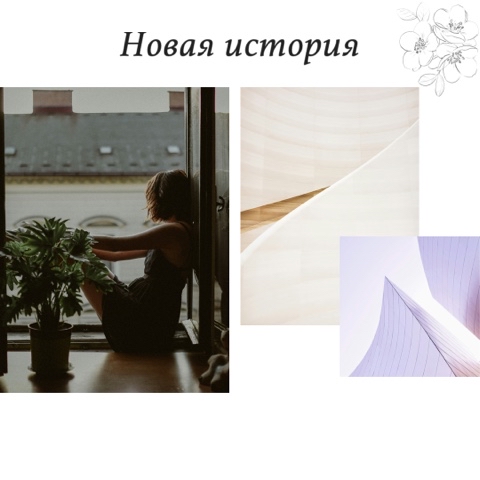 Looky_1711909261689 в LOOKY. . ПЕЧАЛЬНО…

Надеюсь, ...