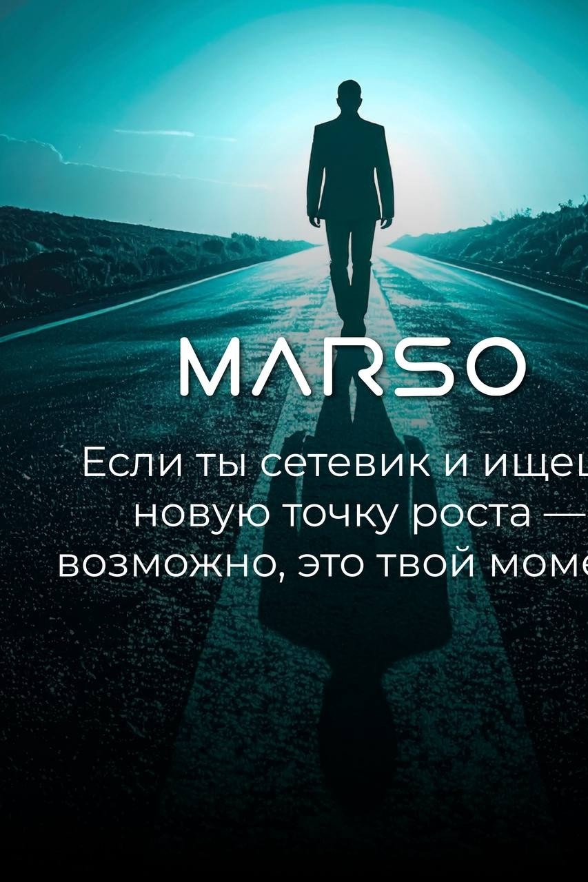 Жду именно тебя.
