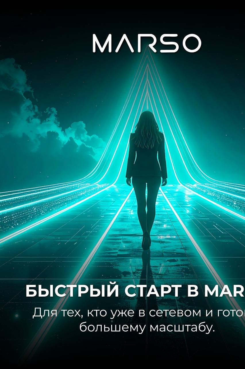Наталья Лебедева в LOOKY — фото 2