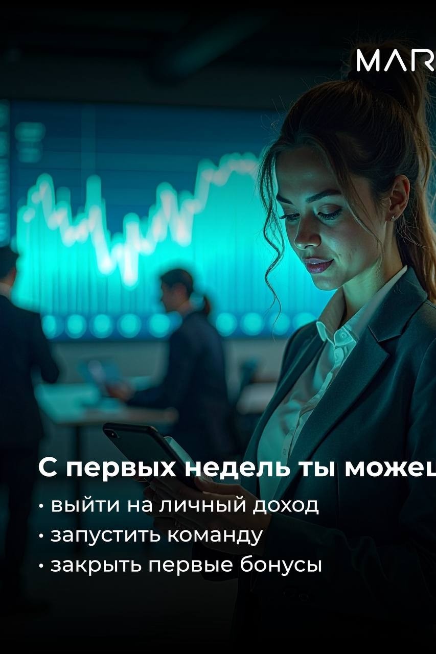 Наталья Лебедева в LOOKY — фото 4