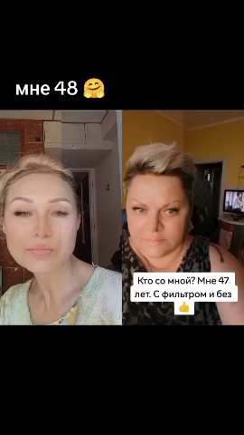 lev_ledy в LOOKY. . И как же лучше 🤔 
П...