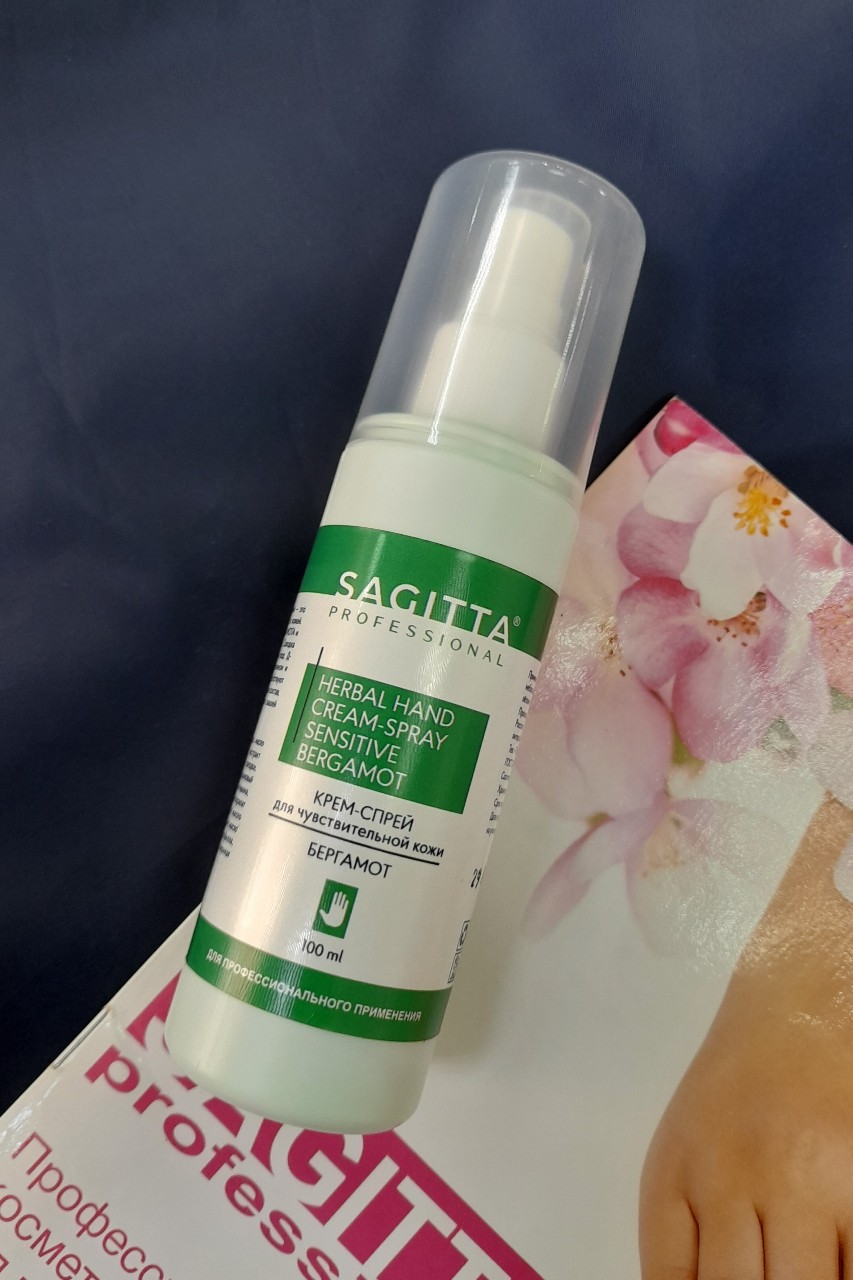  в LOOKY — Sagitta Professional Herbal Hand Cream-Spray Sensitive Berga
