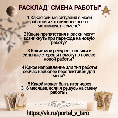 mila_taro в LOOKY. . 
