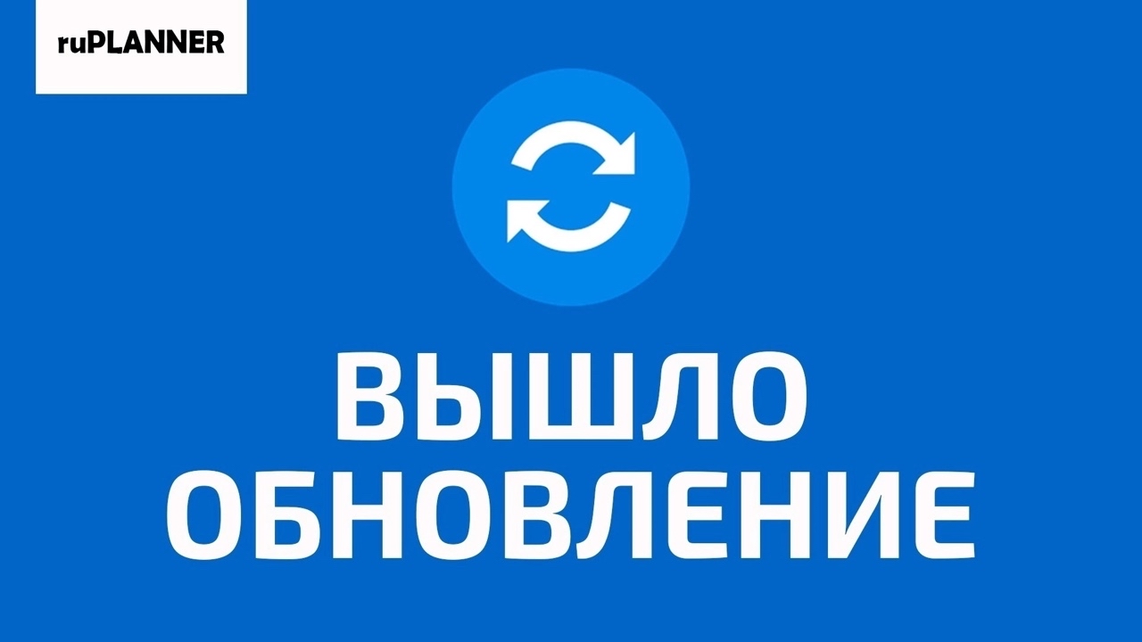 ❗#Обновление - Публикация новых постов 

В разделе Кросспостинг стала доступна публикация новых постов из любых групп, в том числе администрируемых. 

Гибкие настройки атопостинга или постинг по расписанию, глубина забора и количество постов, публикация в одну группу или несколько. Всё это освободит вас от ежедневной рутины при ведении групп.

Приятной работы!

#автопостинг #постинг #новости #smm #кросспостинг #контент #ведениегрупп #продвижение
