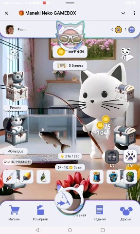 Looky_174106249963537 в LOOKY. . В нашей компании раз...