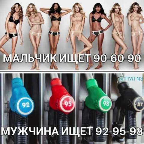 Looky_177433679518700 в LOOKY. . Таки да😂😂😂