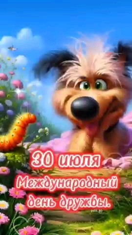 baigildina.svetlana в LOOKY. . 