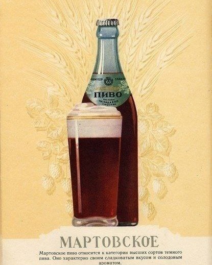 vsem_beer_and_chill в LOOKY — фото 5