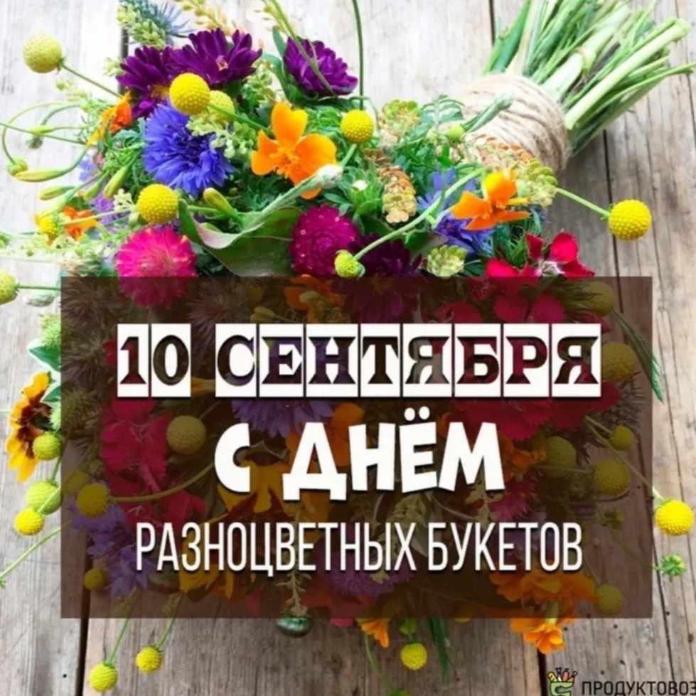  в LOOKY — публикация