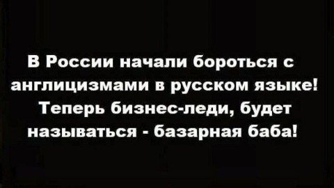 Evgeniy_Smexov в LOOKY. . 