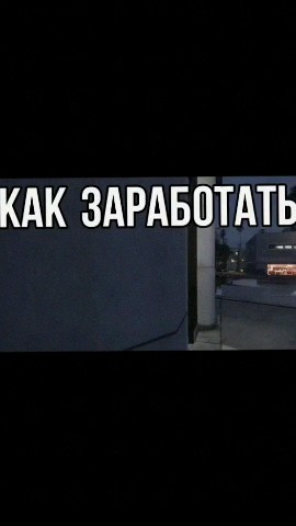 zaxarov_uri в LOOKY. #деньгионлайн,#фриланс,#искусственныйинтеллект,#бесплатно,#бизнесонлайн. Самая большая ошибка...