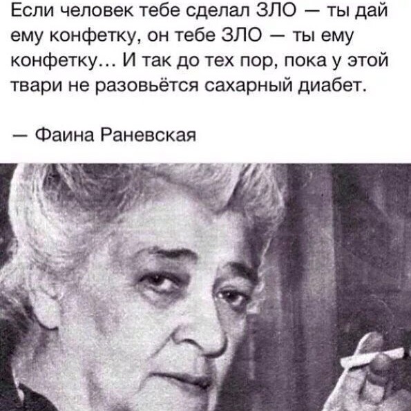 Fizuli_05 в LOOKY — публикация