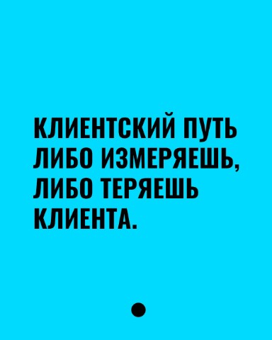 Территория RESEARCHER в LOOKY. #маркетинг,#researcher,#marketing. #маркетинг #research...