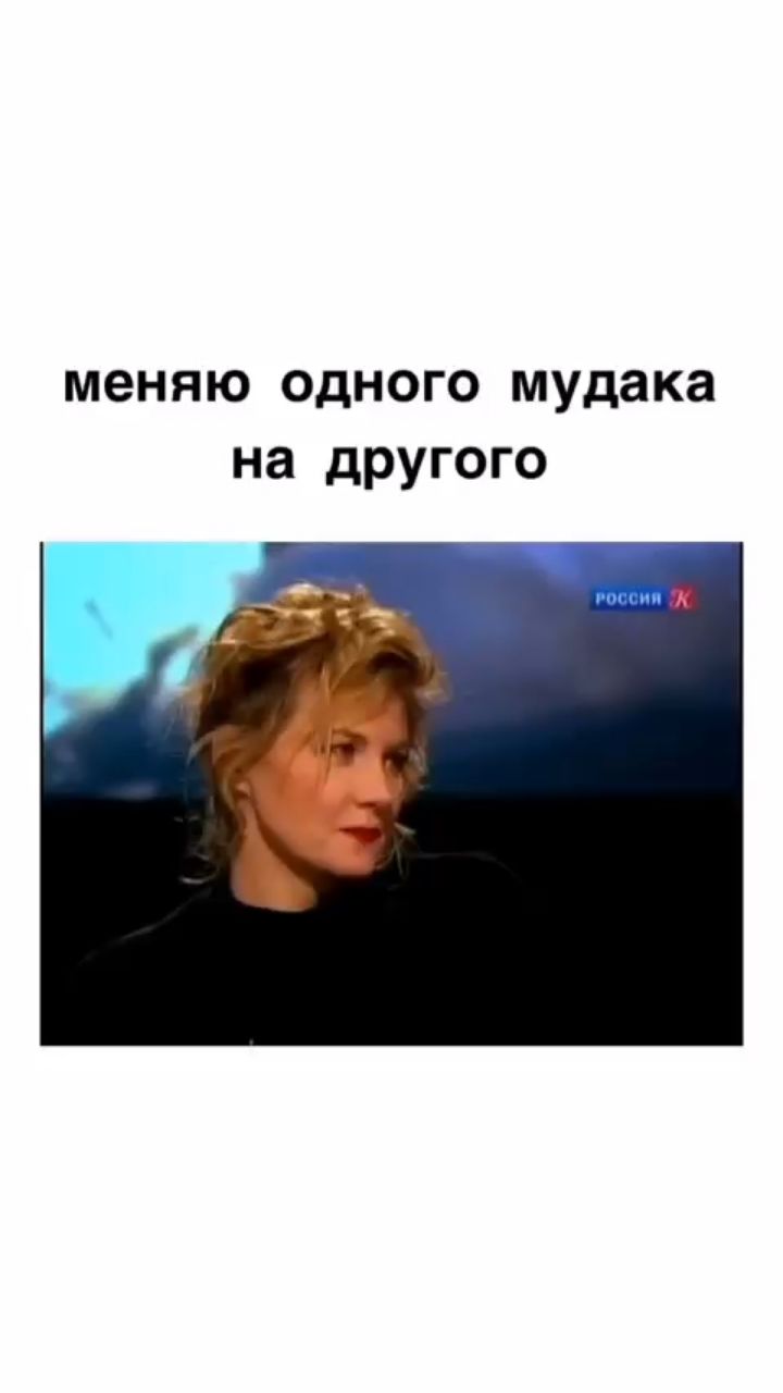 Zhanel в LOOKY. #неучусьнаошибках. #неучусьнаошибках