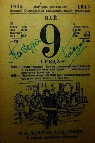 Looky_1670341578322 в LOOKY. . 