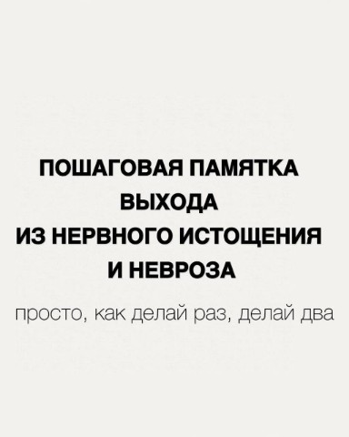 tatiana_molchanova_coralclub в LOOKY. . 🌿🌿🌿🌿

Врачи отме...