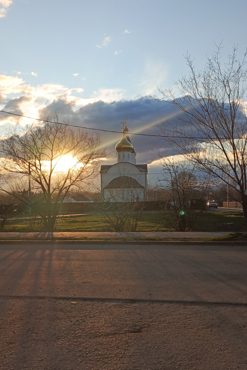 Золотой час [#photography ](photography)[#saratov ](saratov)[#саратовскаяобласть ](саратовскаяобласть)[#золотой ](золотой)#весна
 [#апрель ](апрель)[#2026 ](2026)[#photooftheday ](photooftheday)[#photo ](photo)[#photography ](photography)[#color ](color)[#sky ](sky)[#закат ](закат)[#пейзаж ](пейзаж)[#деревья ](деревья) [#поселок ](поселок)