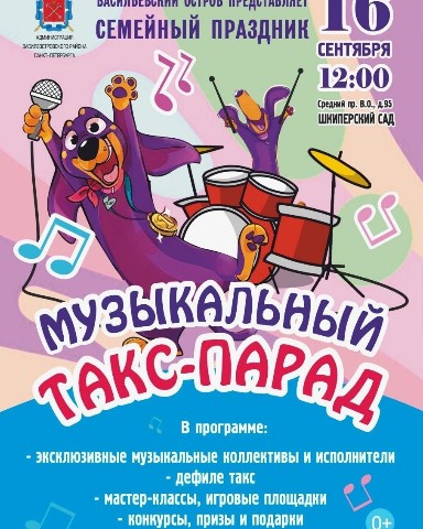 Таксмания в LOOKY. #такса,#таксмания,#позитив,#таксыблогеры,#таксизм,#таксалучшаясобака,#doxie,#таксновости,#ТаксПарад,#Lookydoxie,#Looky,#LOOKY_топ. ТаксНовости

Внимани...