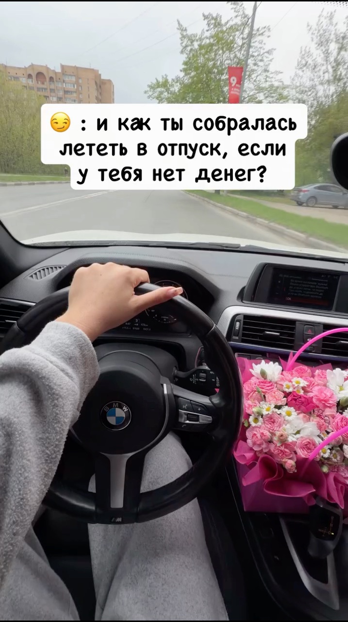 dochdimastova_ в LOOKY. . 