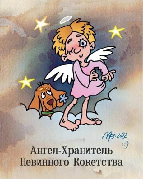 Вот так не заходишь в LOOKY неделями, а тут подписчики новые, люди посты лайкают. Значит, думаешь, кому-то чем-то ты интересен. И стимул появляется писать. 

Спасибо вам, ЛЮДИ! За внимание и время, подаренное моему блогу ❤️

Как-то надо собраться и активизироваться 🤓
Контент-план написать что ли?... 🤔

Вчера зависла на Дзене и пришёл вопрос в мою голову - люди тратят уйму времени на соцсети, пишут тексты, обрабатывают их, подбирают подходящие картинки, создавая интересные посты... 
Зачем?
Ведь много на этом не заработаешь...
Да и вообще вопрос заработка на постинге ооочень неоднозначный...

А вы как думаете? 
Много пишете? И что вам это даёт?

[#мысли ](мысли)[#постинг ](постинг)[#тексты ](тексты)[#вопрос ](вопрос)