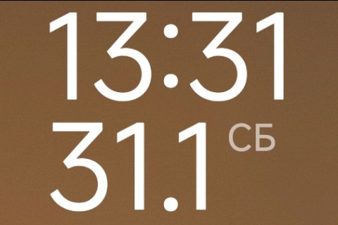 irinazepaeva в LOOKY. . Люблю ловить цифровы...