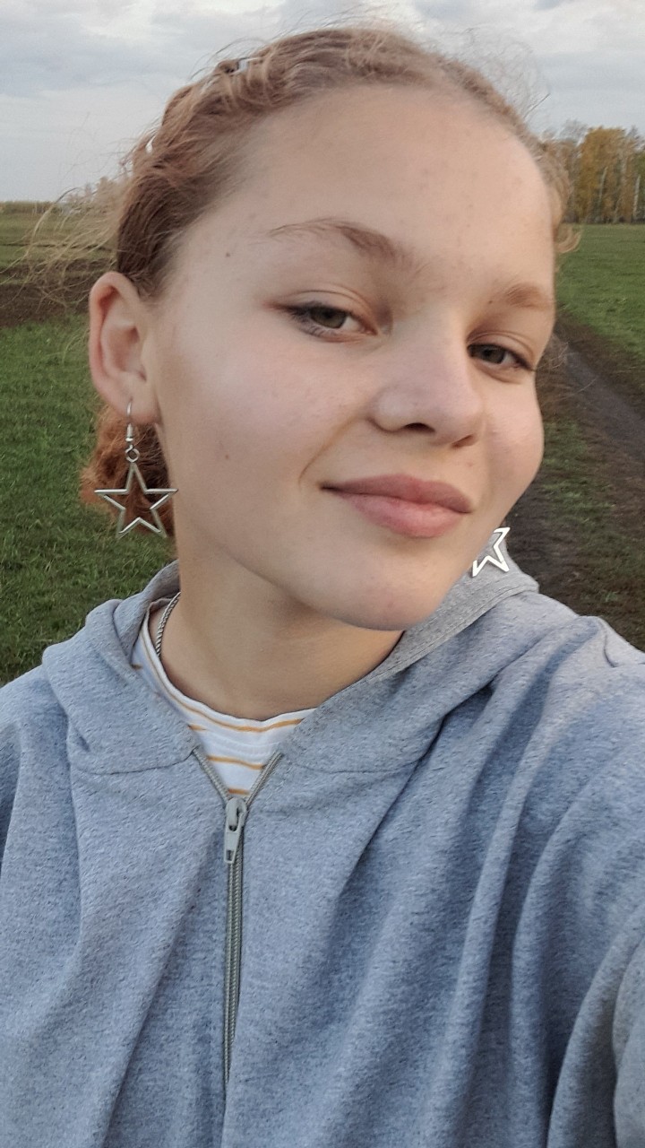 сохатая в LOOKY — ✮