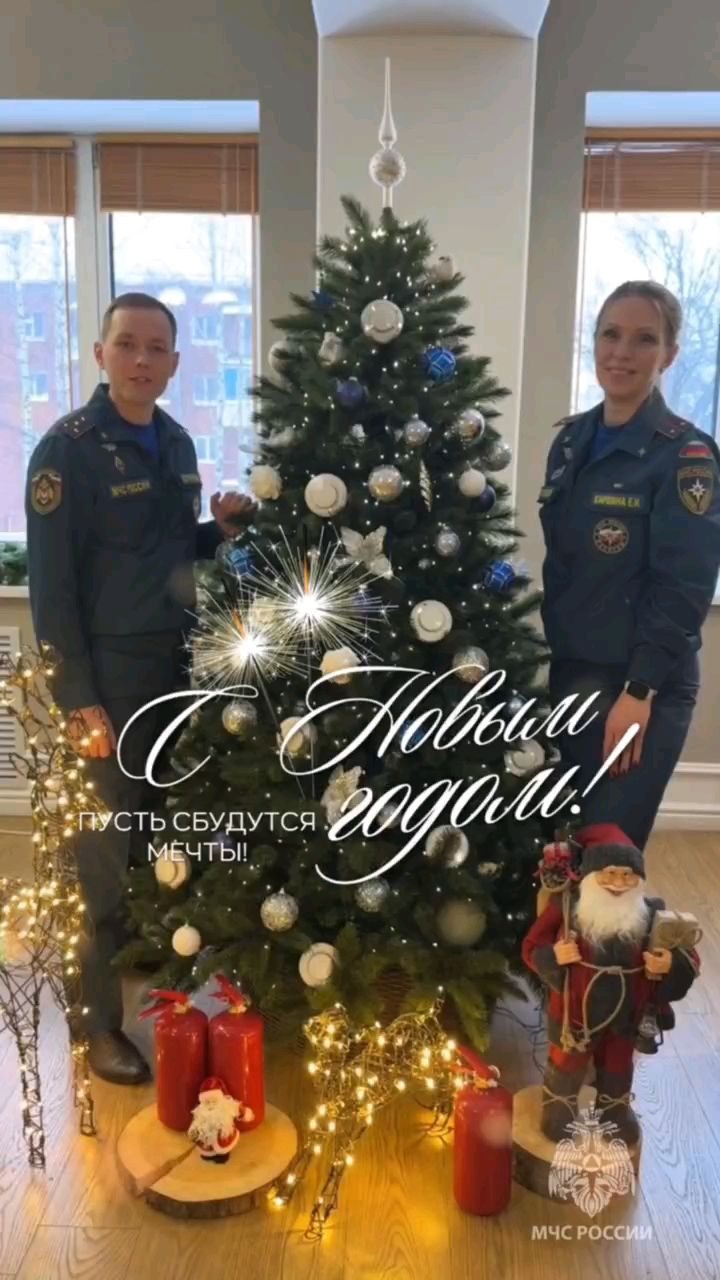 mchs18 в LOOKY. . С новым годом 🎄