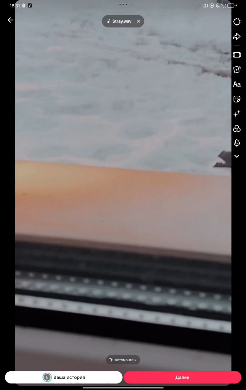 Looky_177531517169077 в LOOKY. . 🥰