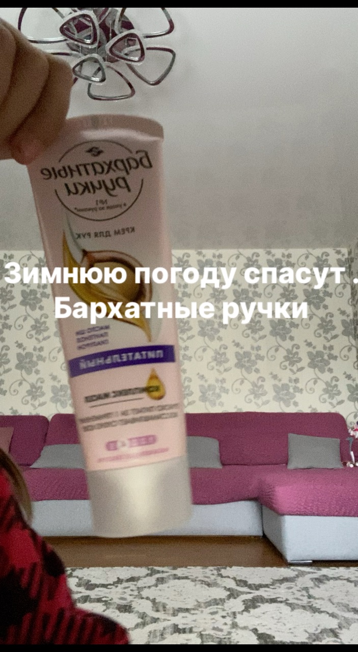 Looky_178031808713692 в LOOKY. . 