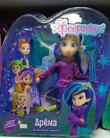 Светлана в LOOKY. . 