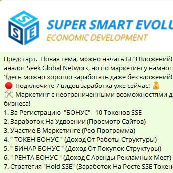 irinarad_wec в LOOKY. . Предстарт.  Новая те...
