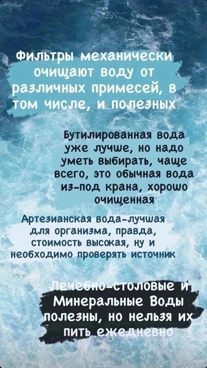 Татьяна в LOOKY — фото 4