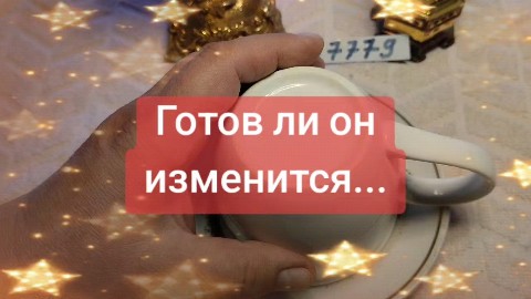 svetlanazaryanova1 в LOOKY. . 