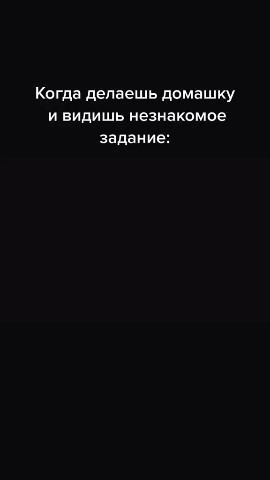 ViCorleone в LOOKY. #булкин. Жиза 😂 [#хочуврек](...