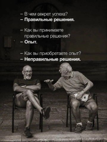 Nirvana в LOOKY. . 