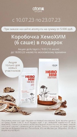annaivan_doma в LOOKY. . АКЦИЯ для новых учас...