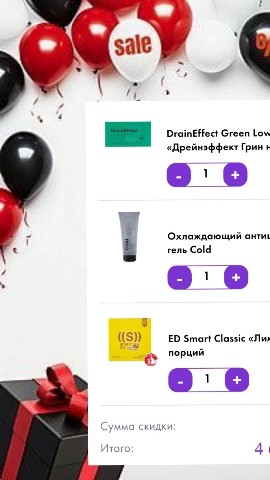 komerenko83 в LOOKY. . 
