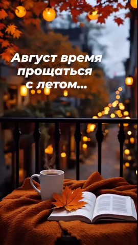 Looky_178099245089995 в LOOKY. . 