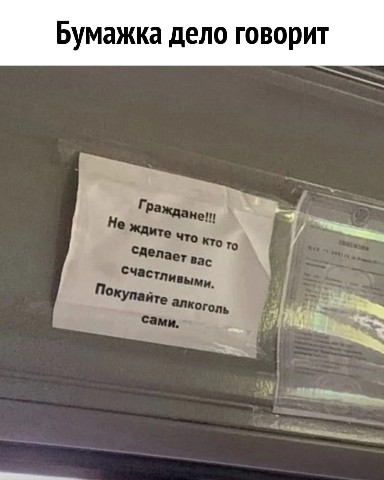 Looky_1672643960600 в LOOKY. #приколы,#ржака,#юмор,#18,#трэнды,#2023,#лучшее,#прикольныевидео,#приколыдлявзрослых,#пранки,#топ,#эпицентрюмора,#факты,#gif,#фильмы,#приколыизфильмов,#тнт,#эпицент,#краш,#мемы,#топвидео,#локи,#LOOKY_топ. 🔥 Подписывайтесь!! ...