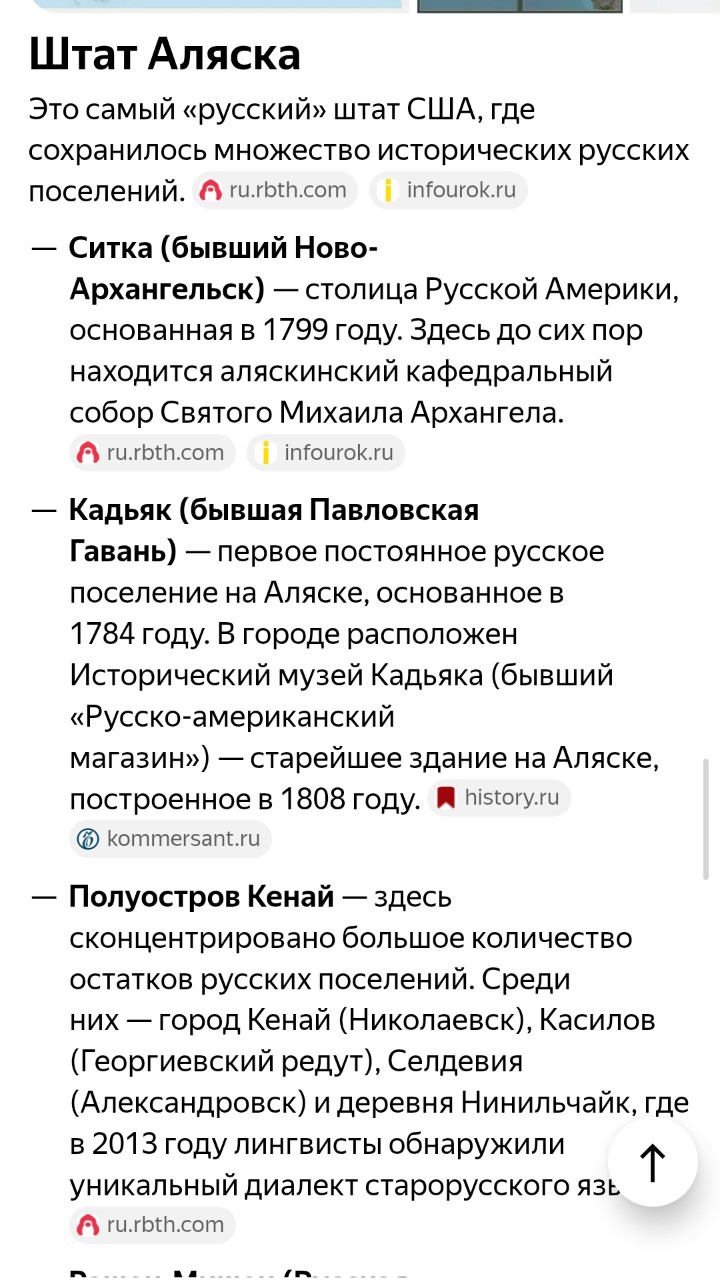  в LOOKY — публикация