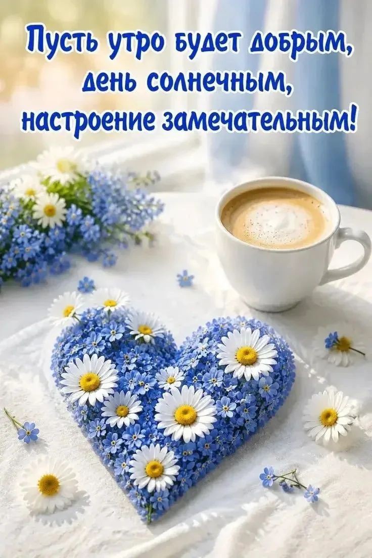Сириус