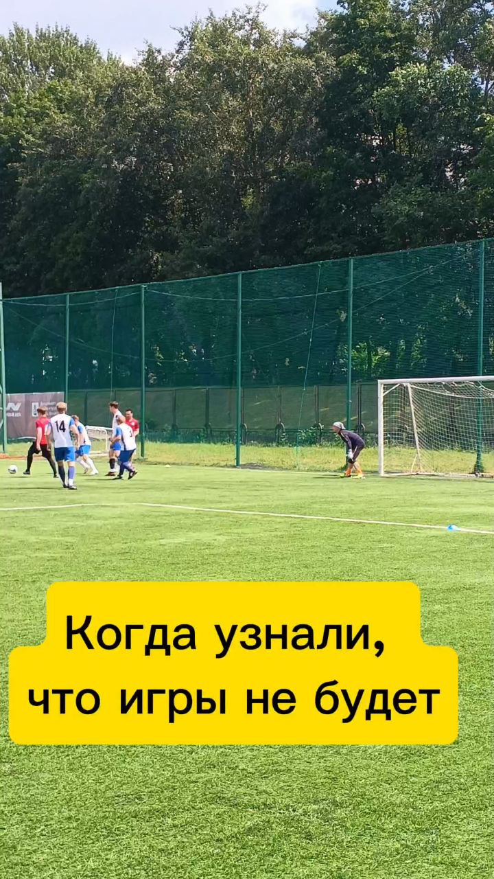 FC Baltika в LOOKY. #shortsclip,#топ,#россия,#2024,#funny,#cute,#приколы,#хочуврек,#football,#sports. #shortsclip
#топ
#ро...