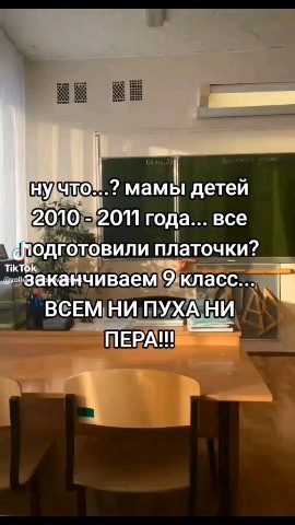 EWA PRODUCT КРАСОТА И ЗДОРОВЬЯ в LOOKY. . ВЫПУСК#2026#ПОЗДРАВЛ...