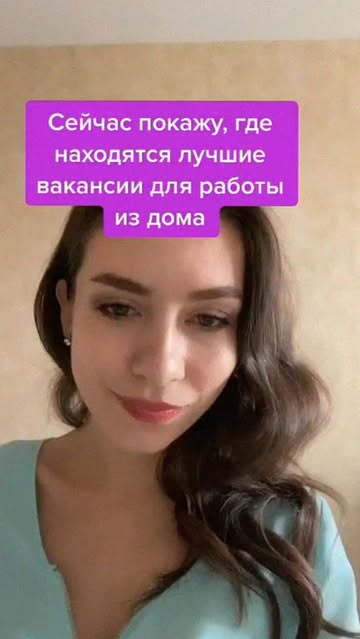 Захаров Юрий в LOOKY. #деньгионлайн,#фриланс,#искусственныйинтеллект,#бесплатно,#бизнесонлайн. Если вы уже который ...
