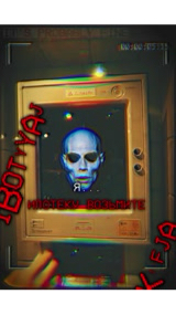 Its Probably Fine в LOOKY. . Полезный Банкомат. |...